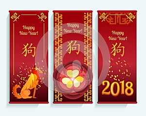 Vertical banners set with 2018 Chinese New Year Elements