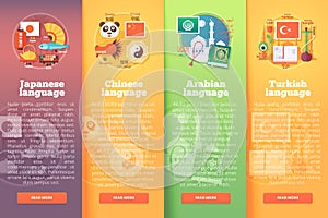 Vertical banners set of foreign language schools.
