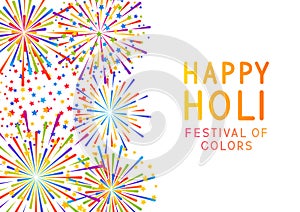 Vertical border with color fireworks isolated on white background for holy festival holiday design