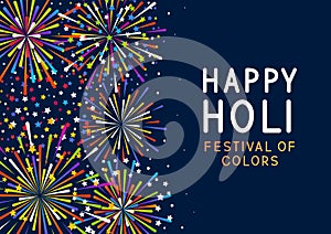 Vertical border with color fireworks on night sky background for holy festival holiday design