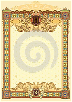 Vertical form for creating certificates and diplomas in color. With coat of arms and monogram H.