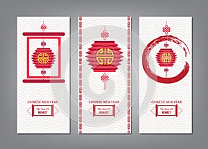 Vertical Hand Drawn Banners Set with Chinese New Year