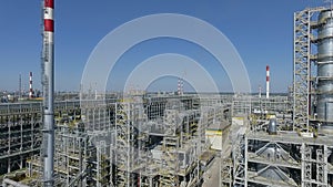 A vertical inspection of some unit of an oil refinery