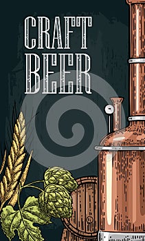 Vertical poster for craft beer. Tanks from brewery factory, hop.