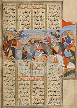 Vertical shot of the antique Shahnameh miniature