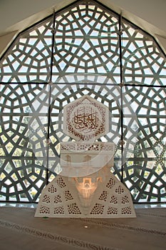 Vertical shot of the interior of Marmara University Faculty of Theology Mosque in Istanbul, Turkey
