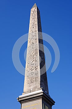 Vertical shot of the Obelisk of Luxor at the center of the Place de la Concorde, Paris