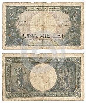 Very old banknote