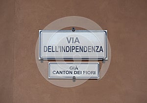 Via dell Indipendenza in Bologna