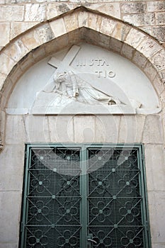 Via Dolorosa, 3rd Stations of the Cross, Jerusalem