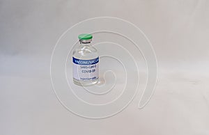 A vial with COVID-19 vaccine photo