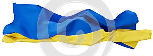 Vibrant Blue and Yellow Undulating Flag of Ukraine Symbolizing Hope and Unity