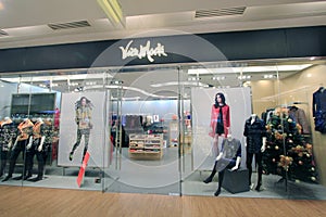 Vica mock shop in hong kong