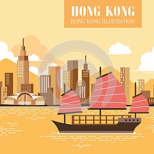 Victoria harbour scenery