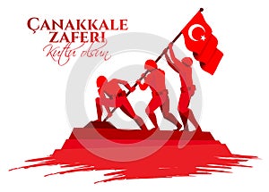 Victory Canakkale Victory March 18 1915.