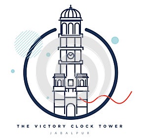 The Victory Clock Tower of Jabalpur - Madhya Pradesh - Stock Illustration