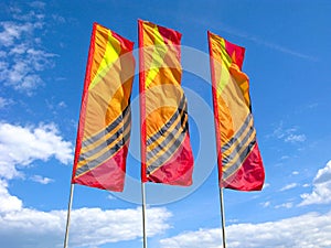 Victory Day, holiday flags with St George`s ribbons photo
