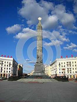 Victory monument