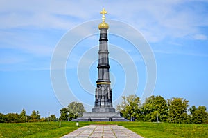 Victory Stele on the Kulikovo field memorial