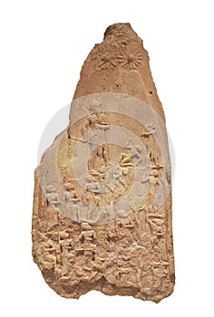 Victory Stele of Naram-Sin photo