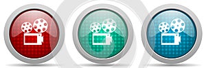 Video, cinema vector icon set, glossy web buttons collection