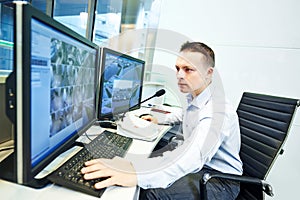 Video monitoring surveillance security system