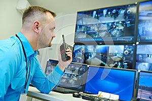 Video monitoring surveillance security system photo