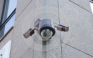 Video surveilance camera