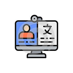 Video translation, conference, online meeting flat color line icon.