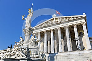 Vienna, Parliment building