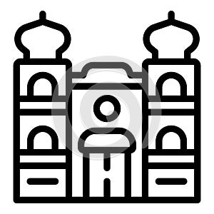 Vienna sightseeing icon outline vector. Traditional edifice exploration