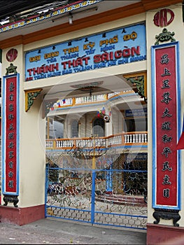 Vietnam, Ho Chi Minh Ville SaÃ¯gon, Caodaist Temple