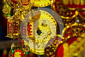 Vietnamese gold coin decoration