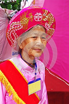 Vietnamese grandmother in Ao Dai photo