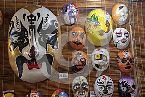 Vietnamese masks