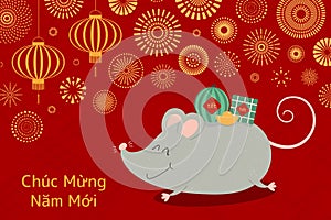 Vietnamese New Year card design