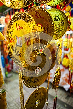 Vietnamewse gold coin decoration