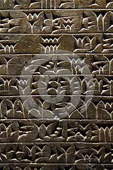 ancient Sumerian cuneiform writing