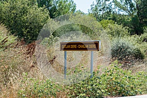 View of Anzac-Suvla Road in Canakkale