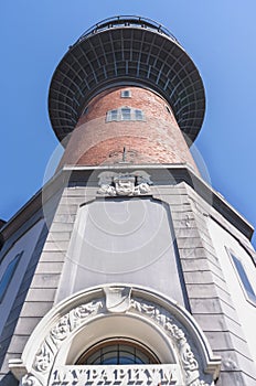 View from below on exterior of murarium museum