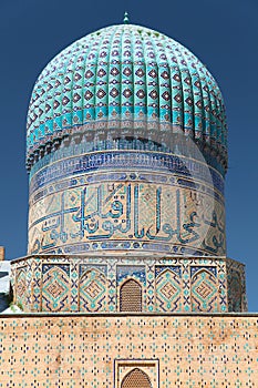 View from Bibi-Khanym mosque