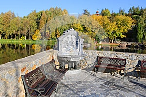 View of Buki park, Kyiv region, Ukraine