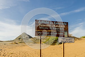 A view of Cabo de la Vela in Colombia