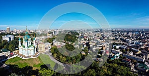 view of the city Kyiv on Podil district