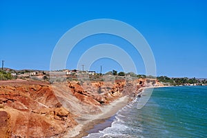 View of Coche Island Seashore photo