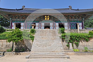 View of Daeungjeon Hall at Haeinsa Temple, Mount Gaya, Gayasan National Park, South Korea