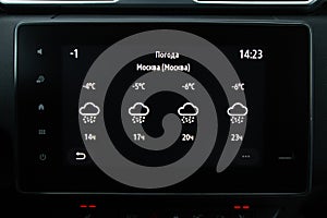 View of dashboard with navigation system in modern car.