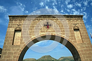 A view of Deyruzafaran Monastery