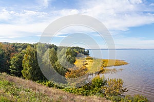 View of the Dnipro River from the high bank of the Trakhtemyriv Peninsula. Ukraine photo