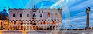 Doge`s Palace at St. Mark`s Square in Venice Italy at sunrise